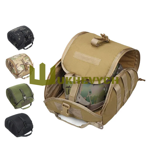 Сумка для шлема тактическая с креплениями MOLLE HBAG-01-CP фото