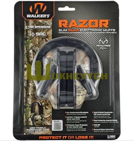 Активные тактические наушники Walker's Razor Slim Quad Realtree Xtra с четырьмя микрофонами, Лесной камуфляж GWP-RSEQM-CMO фото