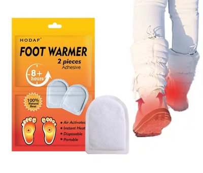 Химическая одноразовая грелка Hodaf для ног 1 пара WARM-HODAF-FOOT-PC фото