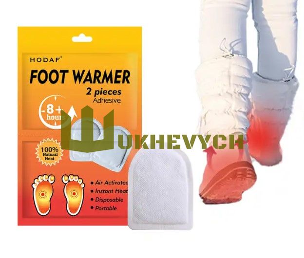 Хімічна одноразова грілка Hodaf для ніг 1 пара WARM-HODAF-FOOT-PC фото