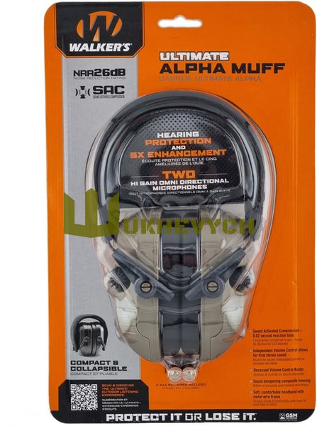 Активні тактичні навушники Walker's Ultimate Alpha Electronic Earmuffs GWP-XAMT фото